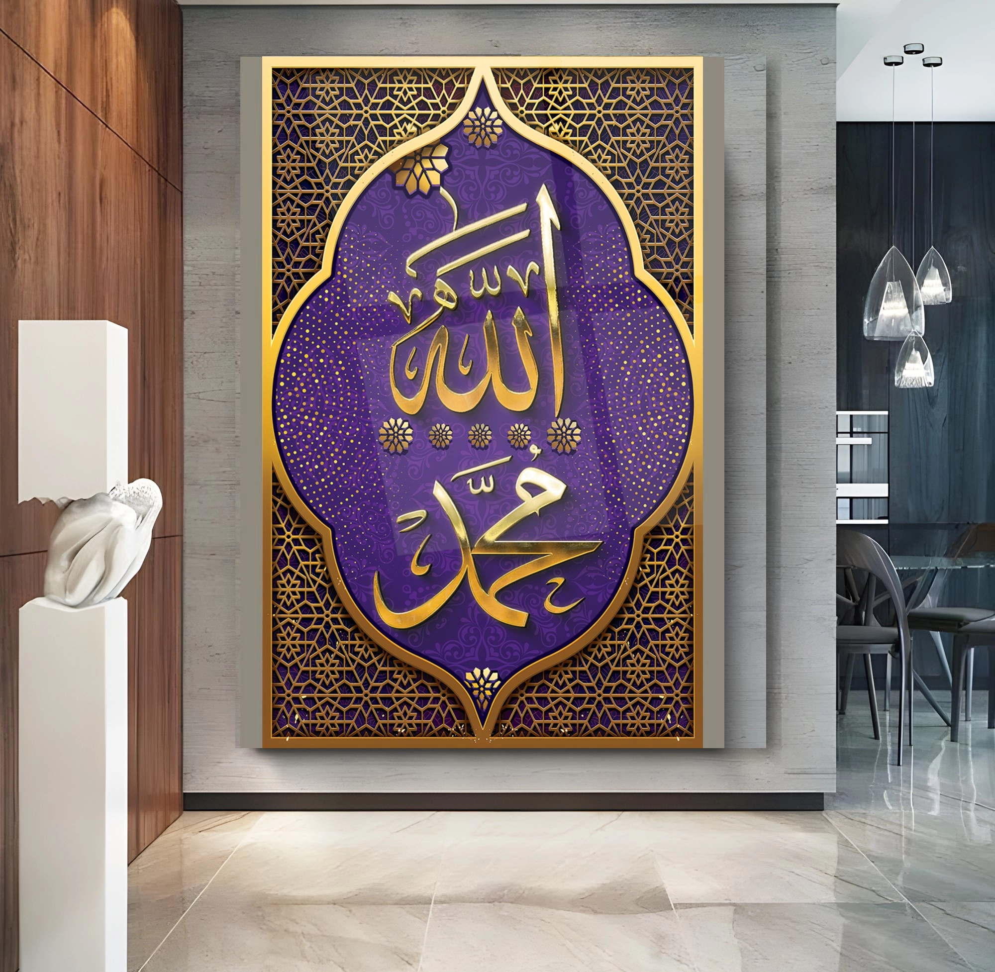 Allah%20Muhammed%20Lafzı%20Cam%20Tablo