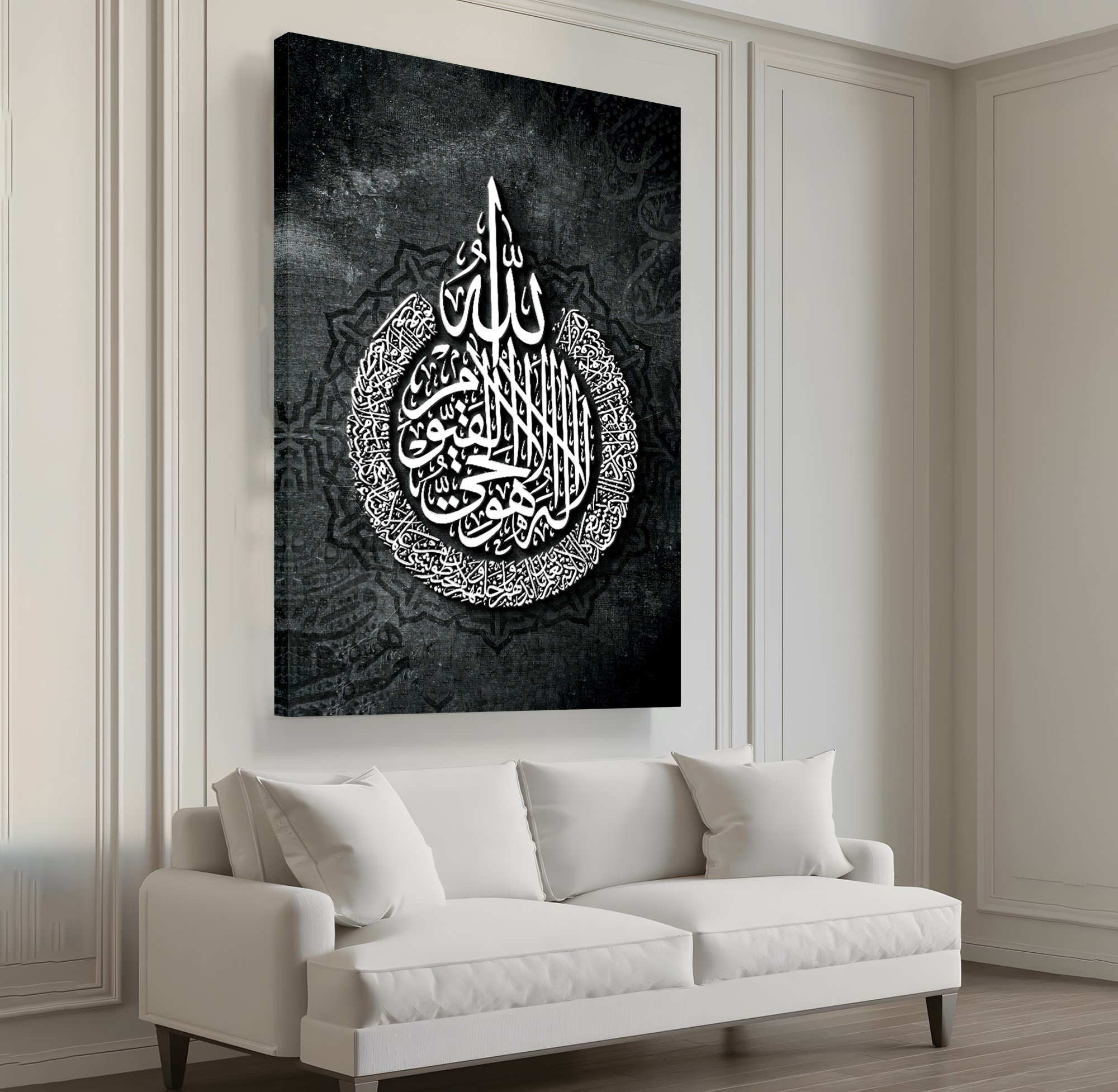 Ayetel%20Kürsi%20Kanvas%20Tablo