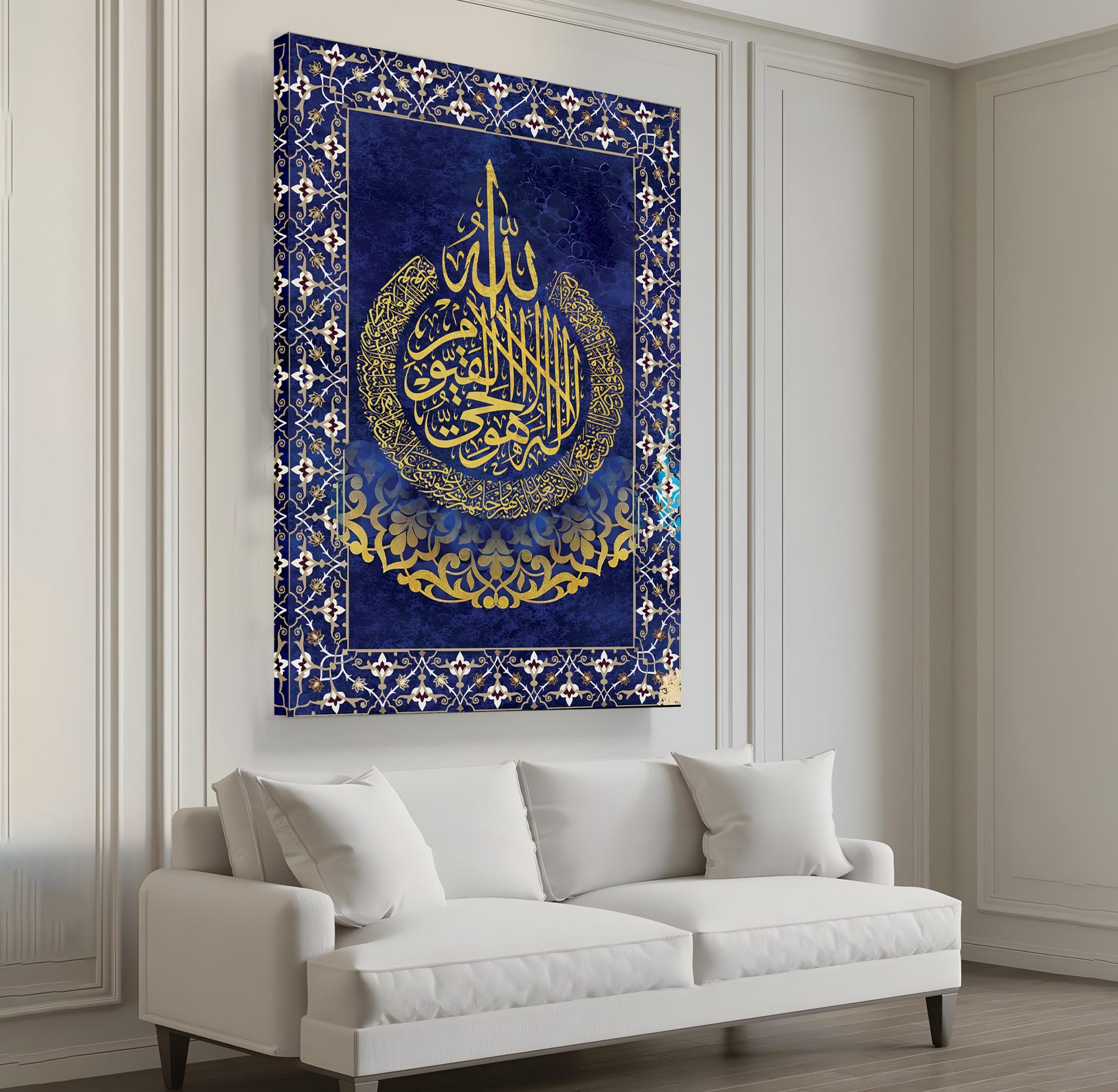 Ayetel%20Kürsi%20Kanvas%20Tablo