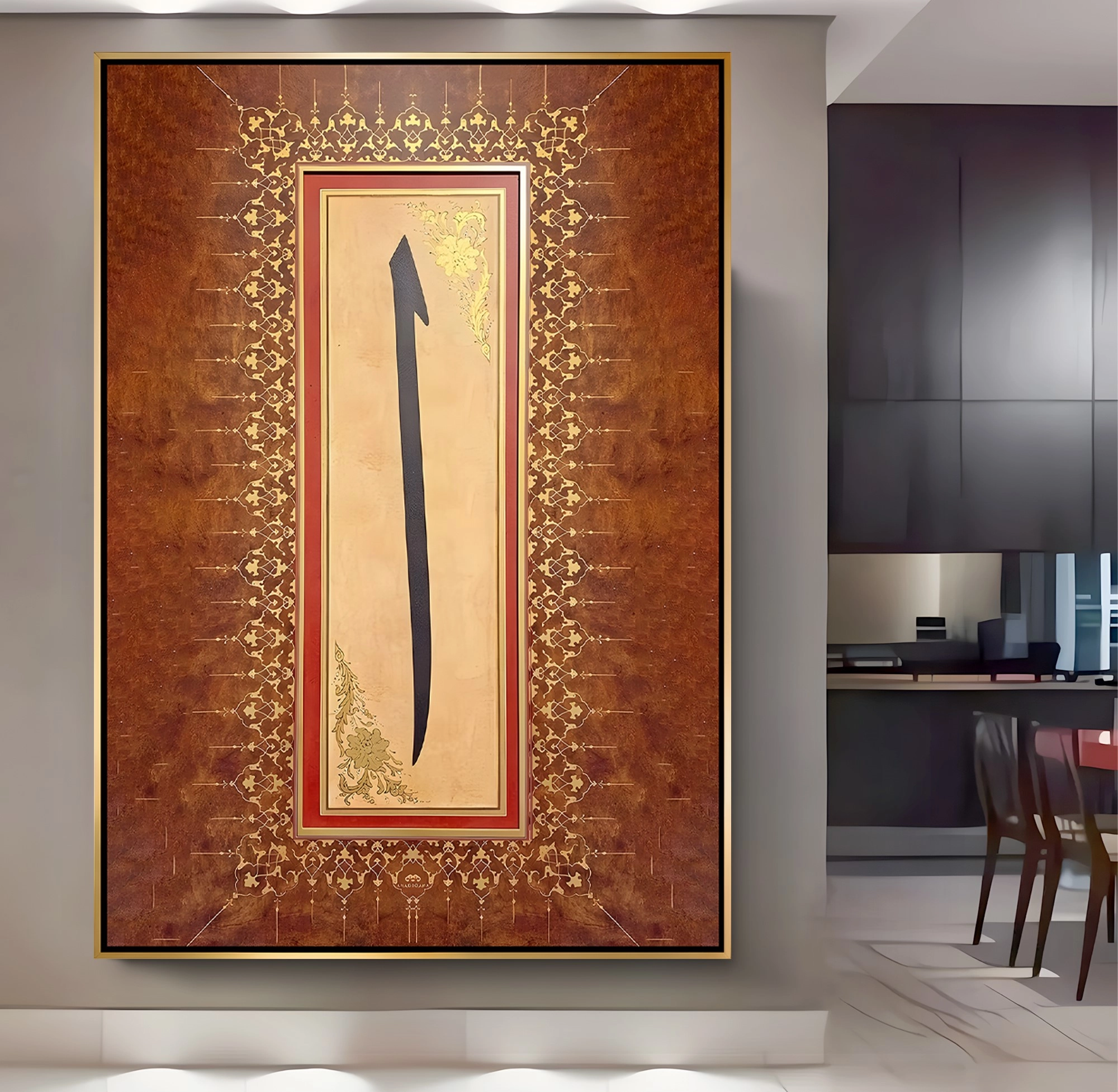 Gold%20Metal%20Çerçeveli%20Kabartma%20Görünümlü%20Elif%20Kanvas%20Tablo