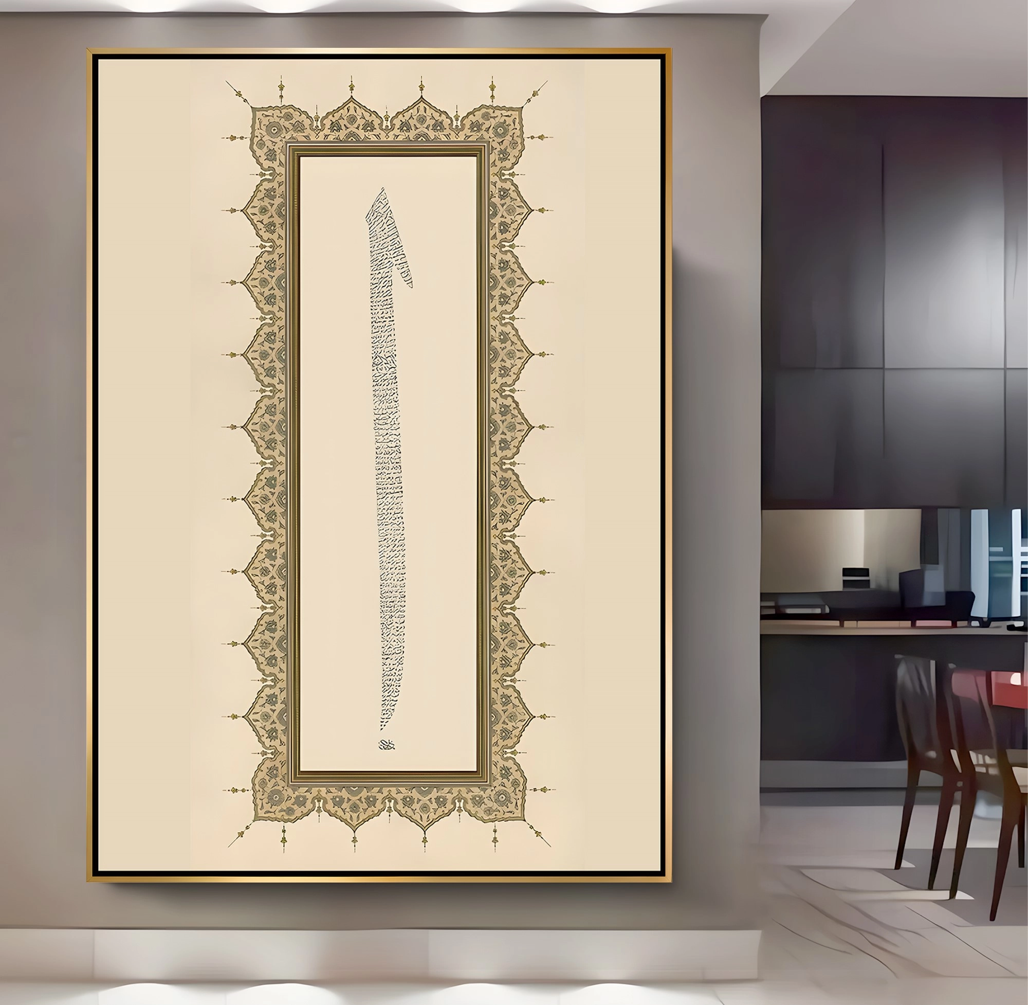 Gold%20Metal%20Çerçeveli%20Kabartma%20Görünümlü%20Elif%20Kanvas%20Tablo