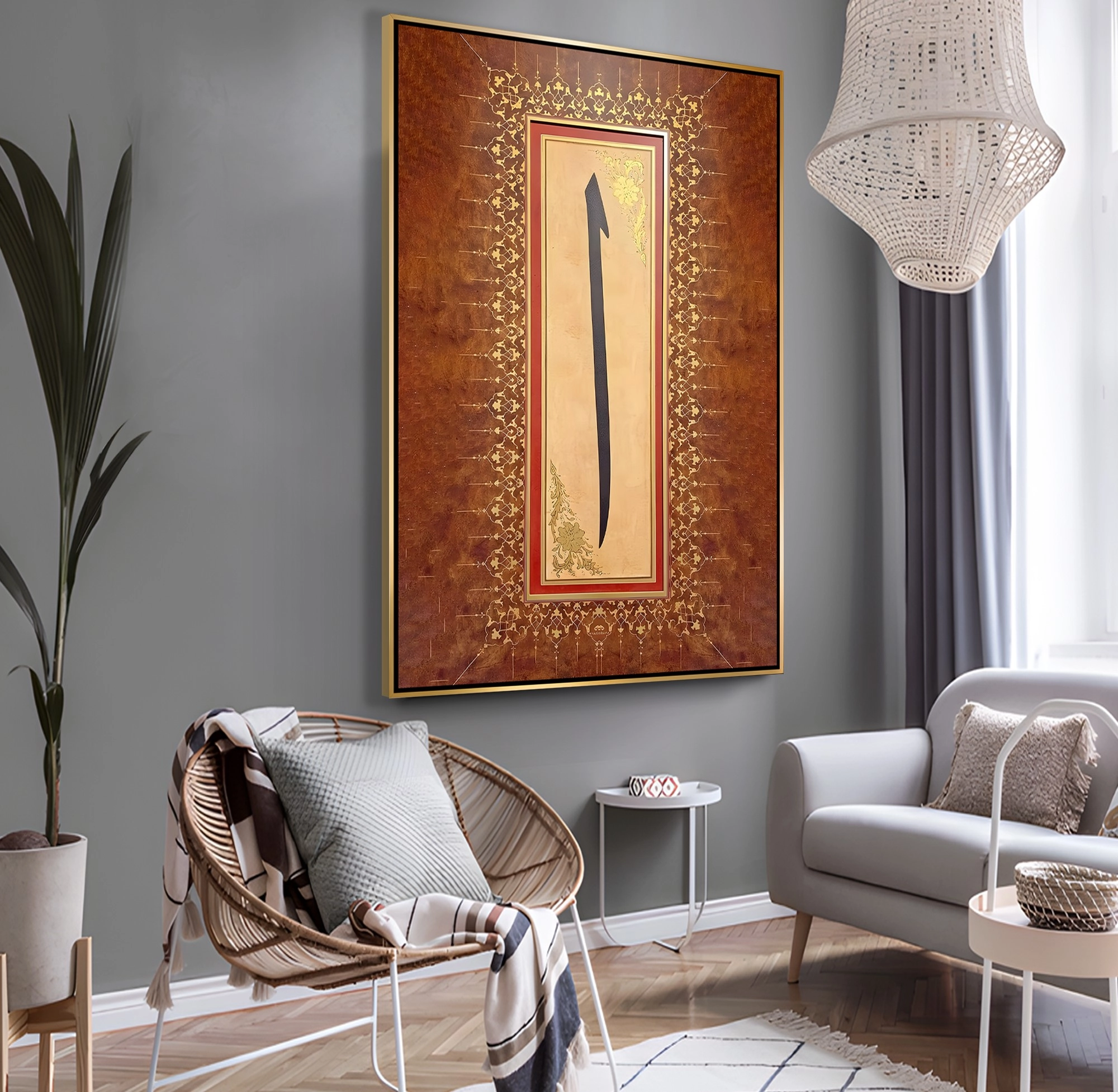 Gold%20Metal%20Çerçeveli%20Kabartma%20Görünümlü%20Elif%20Kanvas%20Tablo