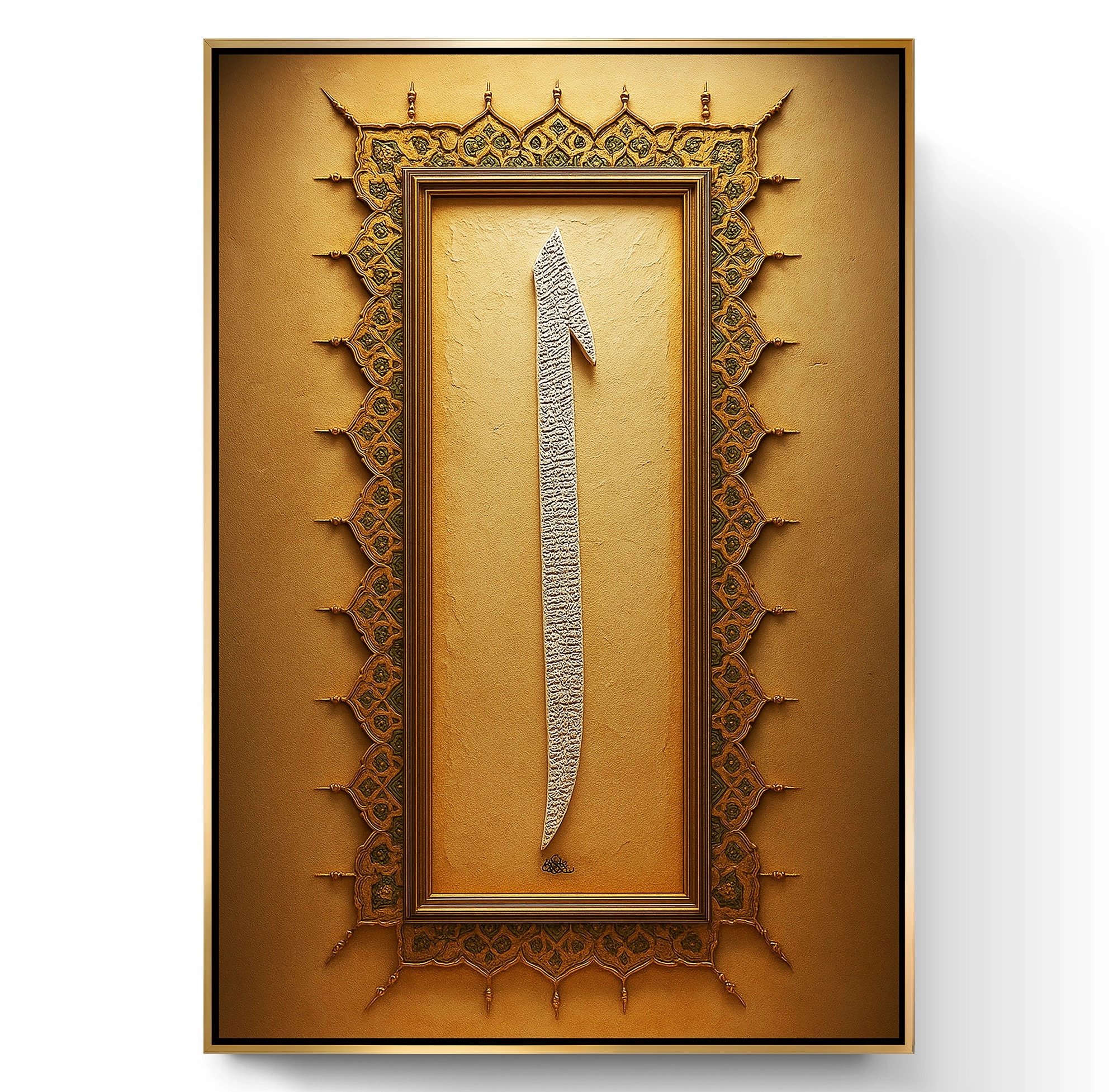 Gold%20Metal%20Çerçeveli%20Kabartma%20Görünümlü%20Elif%20Kanvas%20Tablo