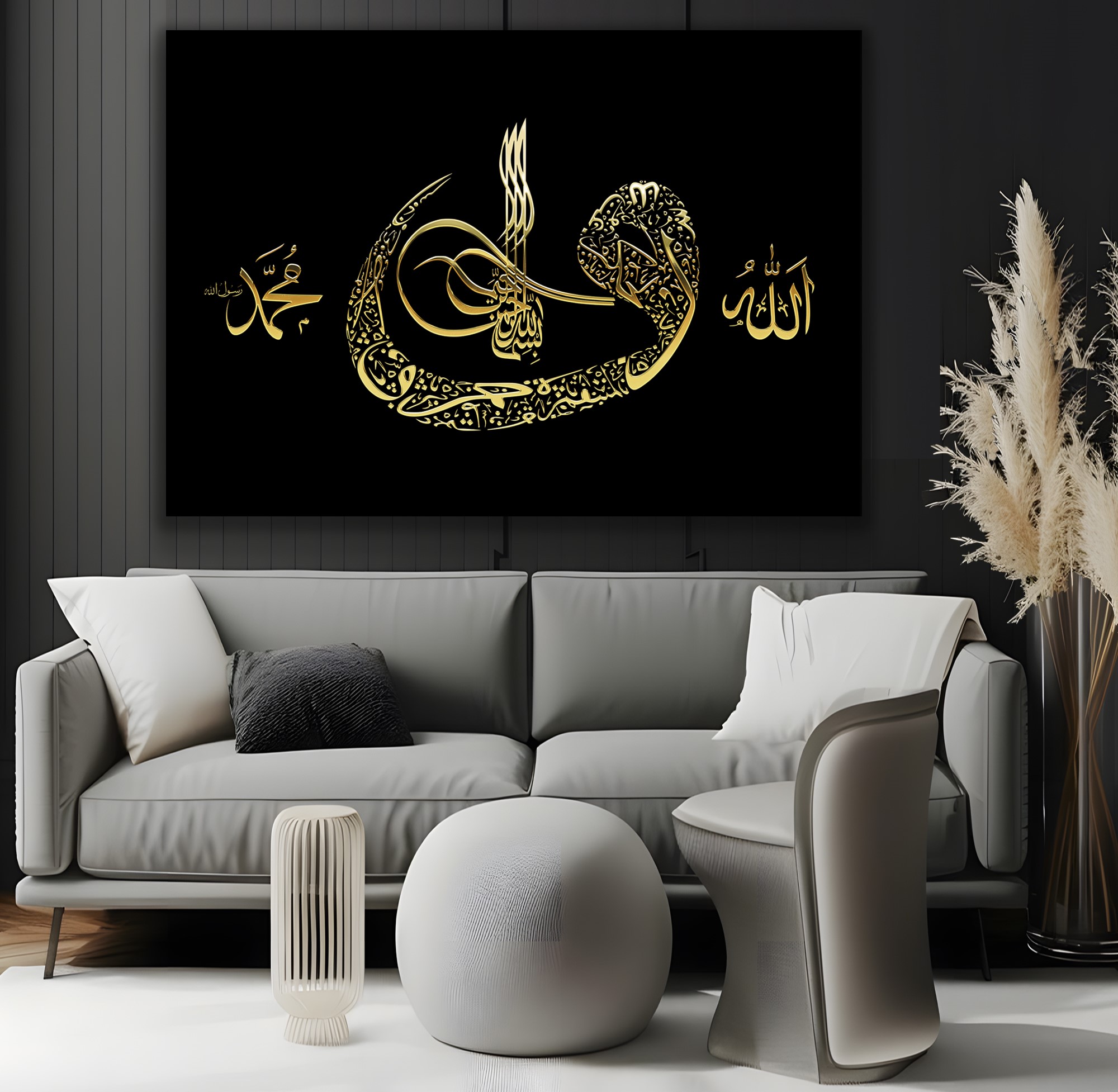 Elif%20Vav%20Kanvas%20Tablo