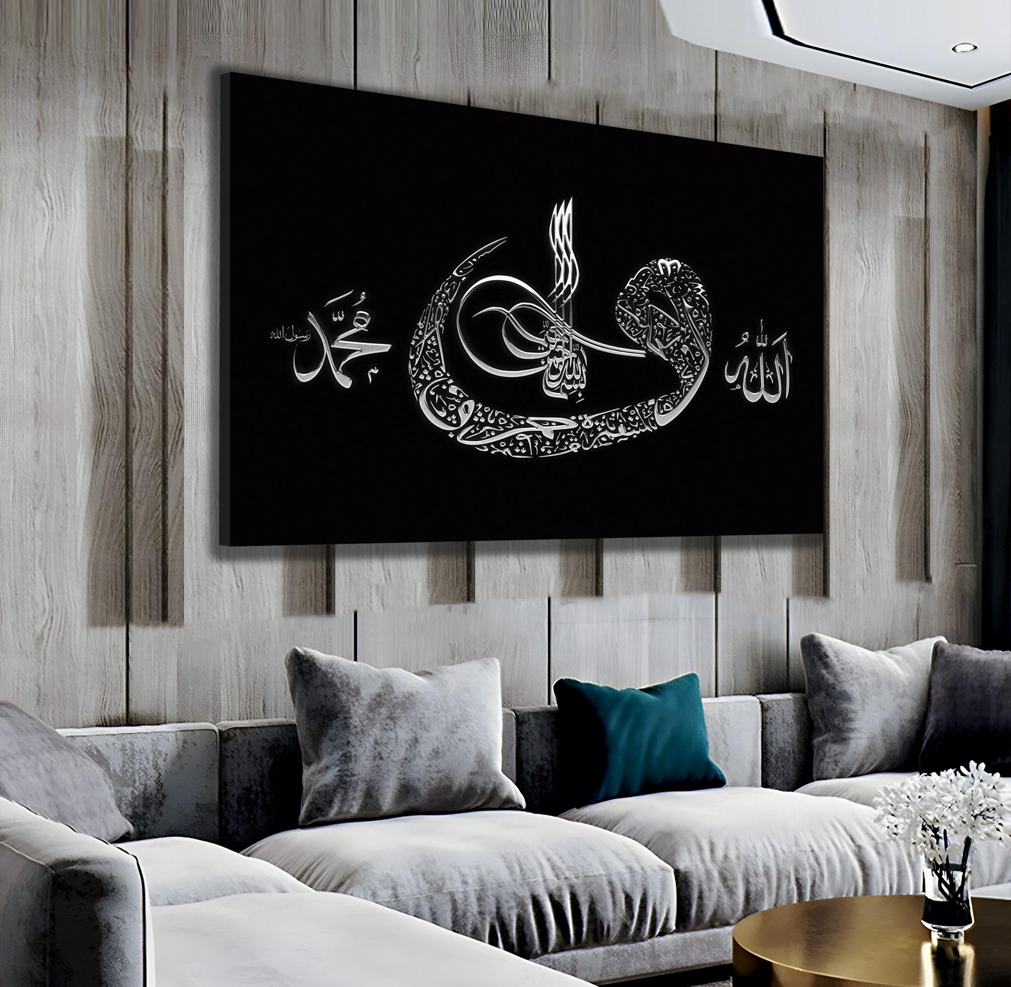 Elif%20Vav%20Kanvas%20Tablo