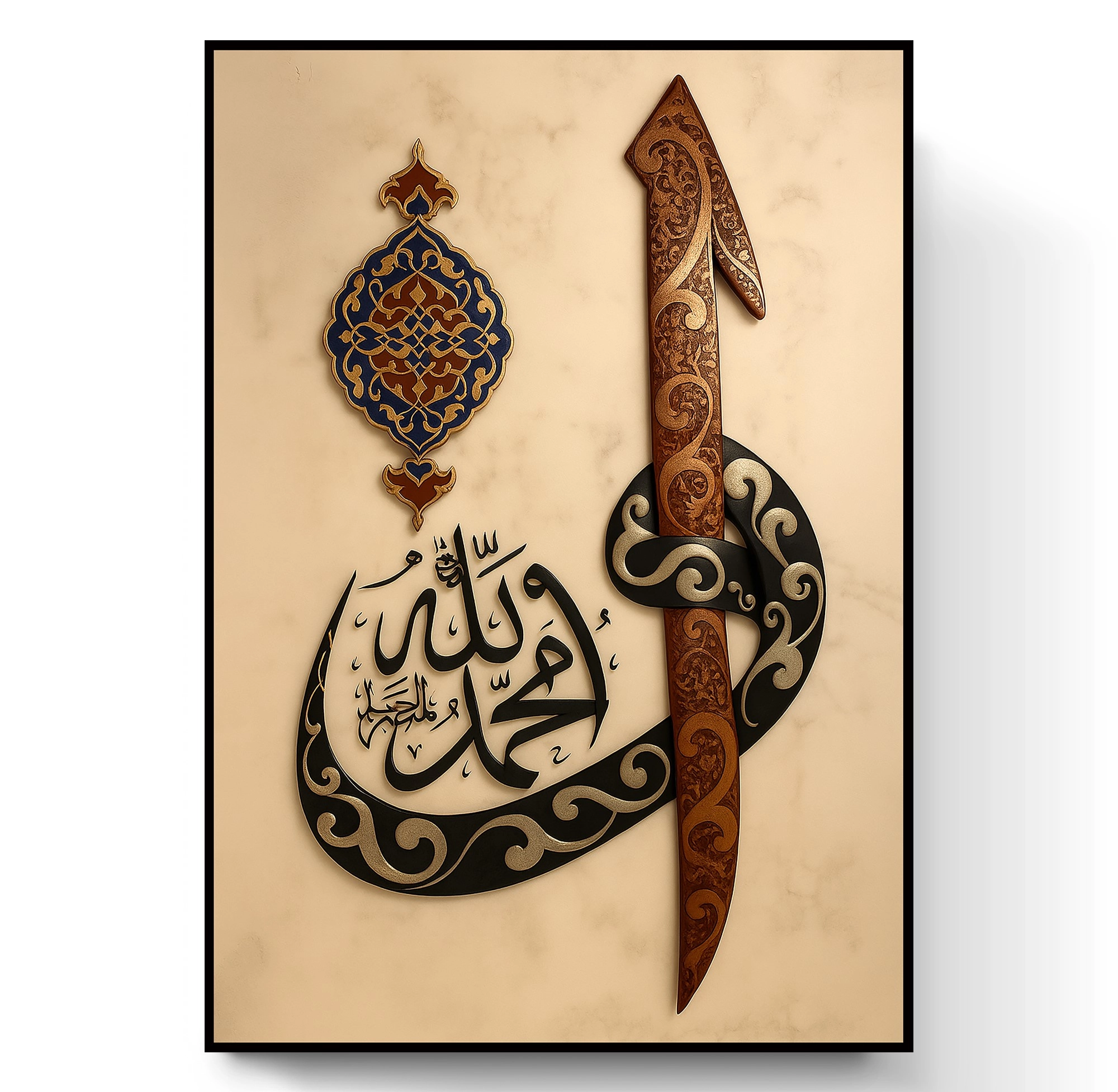 Siyah%20Metal%20Çerçeveli%20Kabartma%20Görünümlü%20Elif%20Vav%20Kanvas%20Tablo