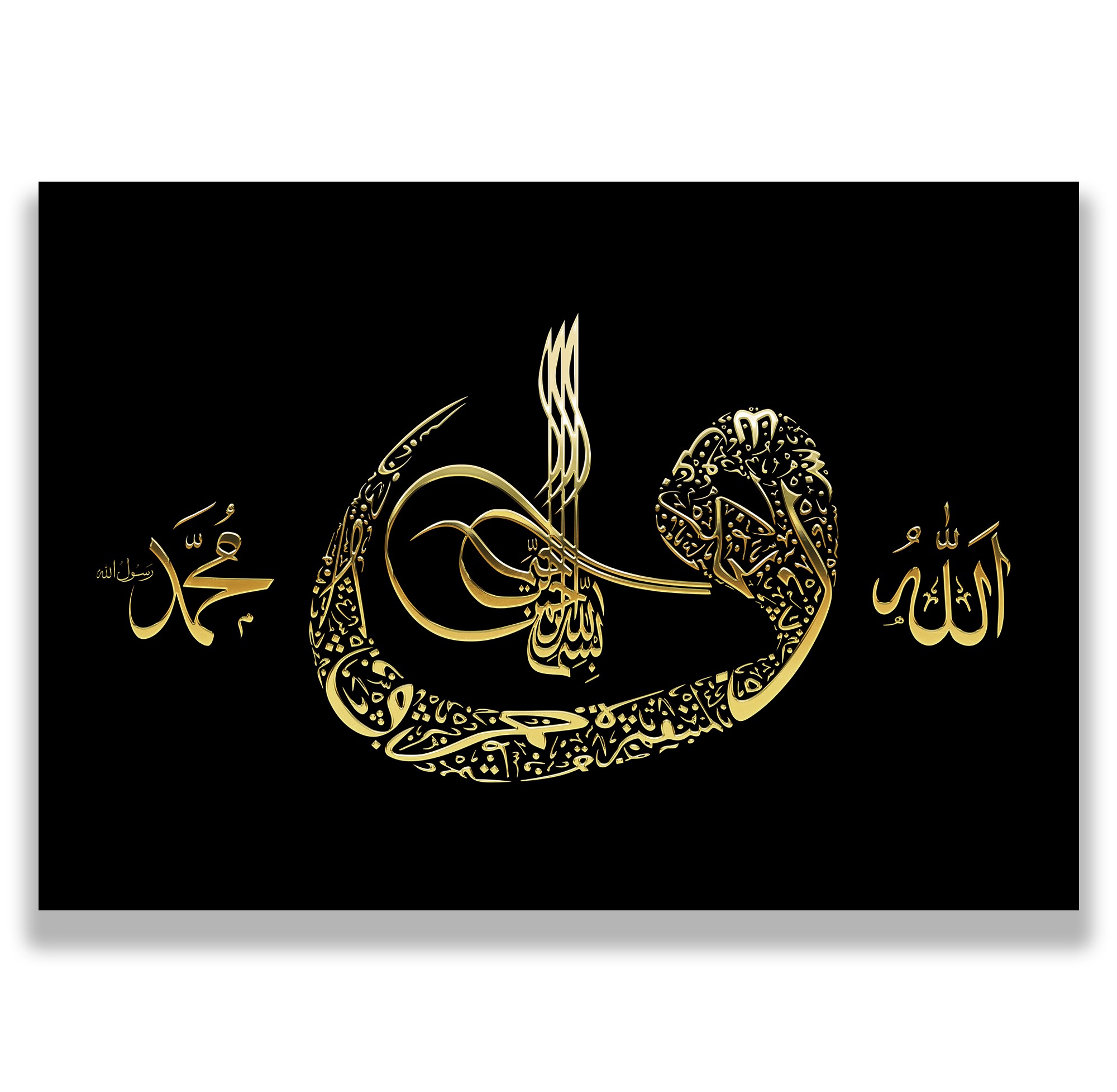 Elif%20Vav%20Kanvas%20Tablo