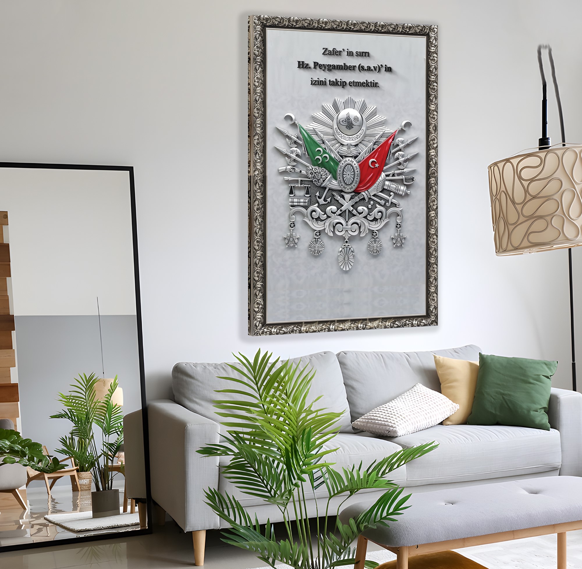 Osmanlı%20Arması%20Kanvas%20Tablo