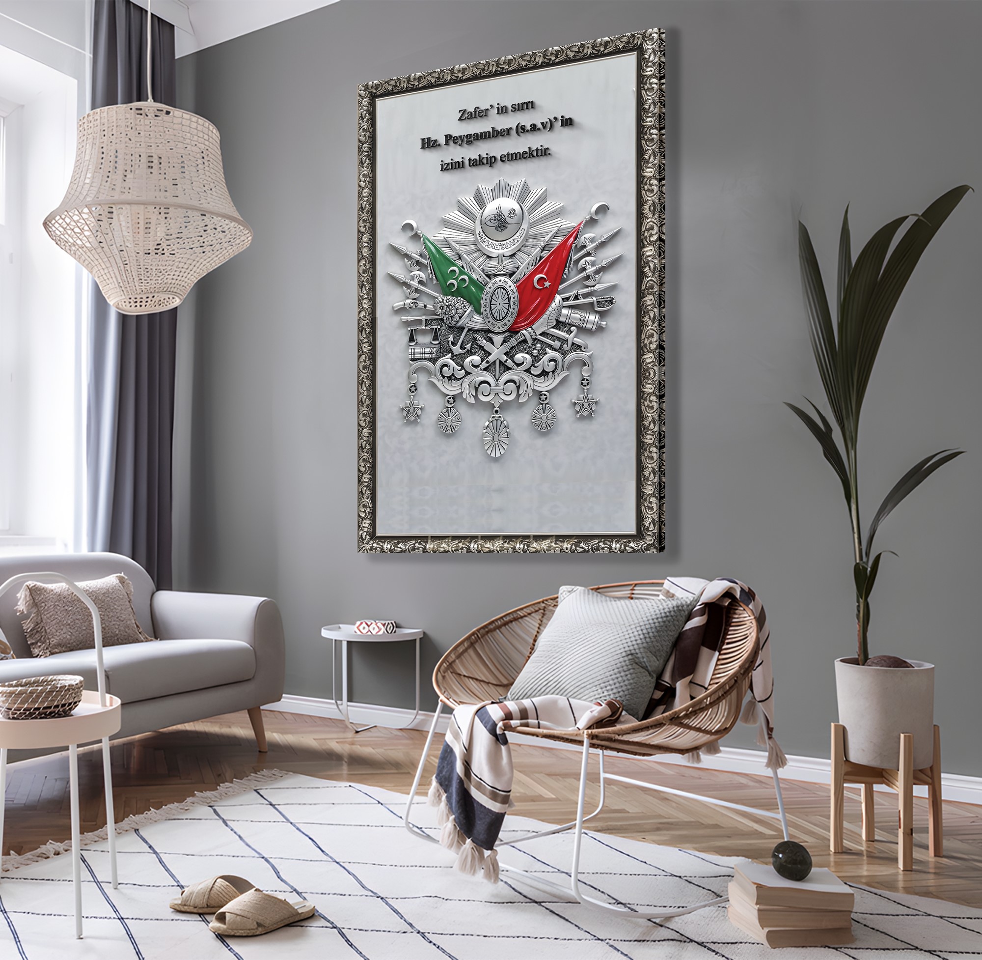 Osmanlı%20Arması%20Kanvas%20Tablo