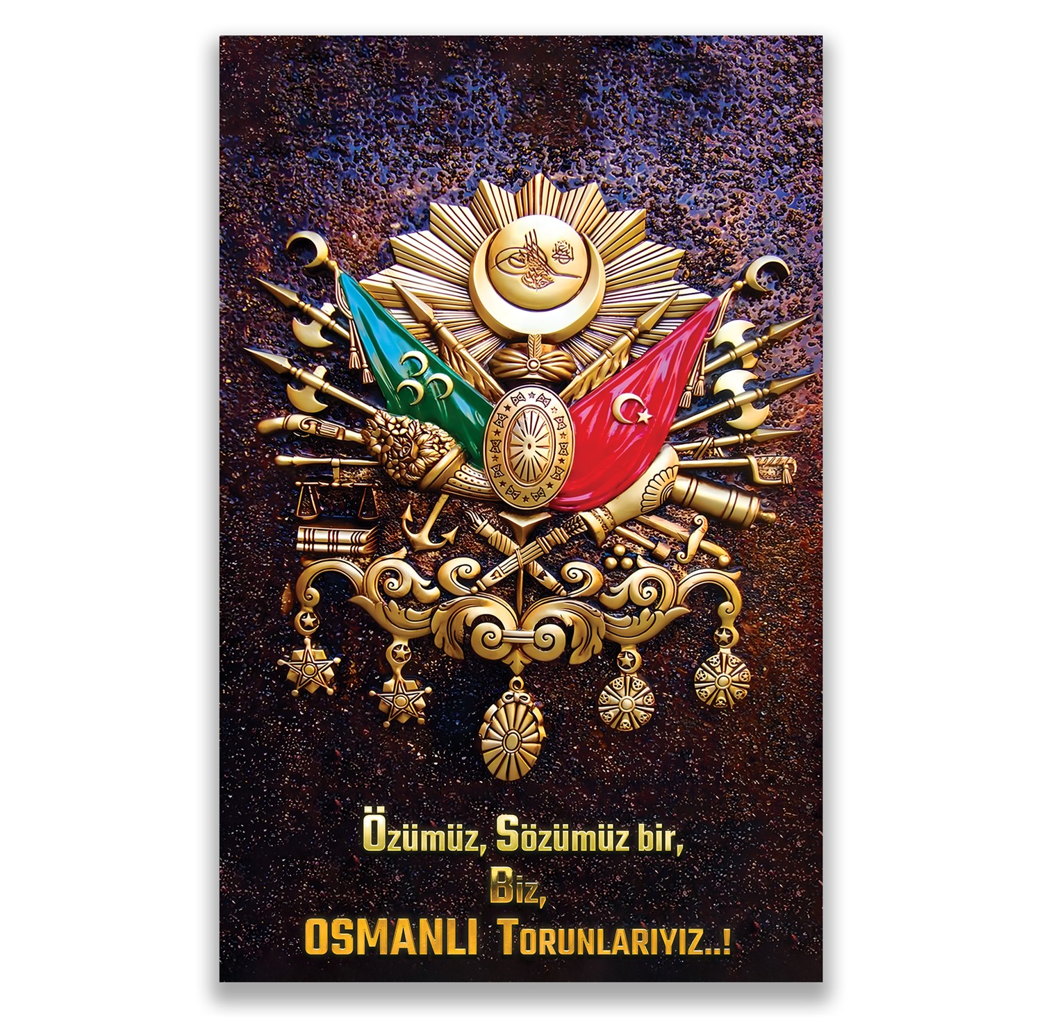 Osmanlı%20Arması%20Kanvas%20Tablo