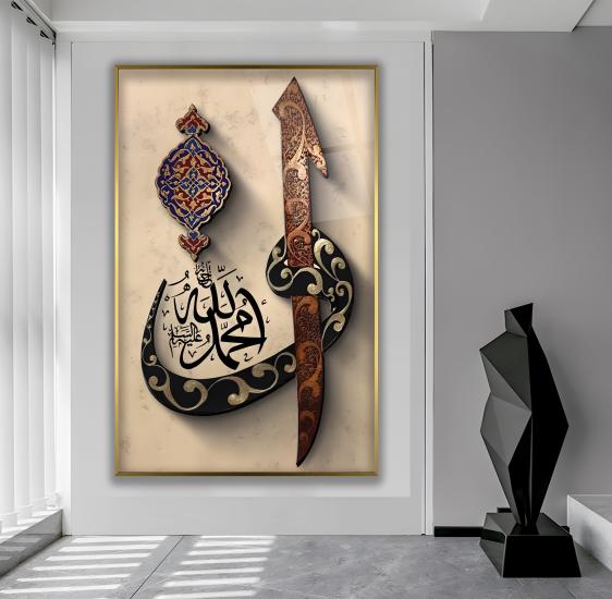 Metal Çerçeveli Elif Vav Cam Tablo