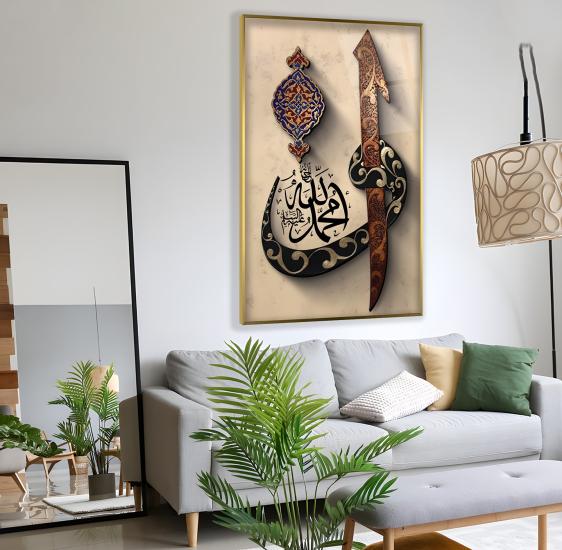 Metal Çerçeveli Elif Vav Cam Tablo