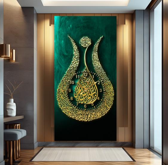 Saatli Ayetel Kürsi Panoramik Kanvas Tablo