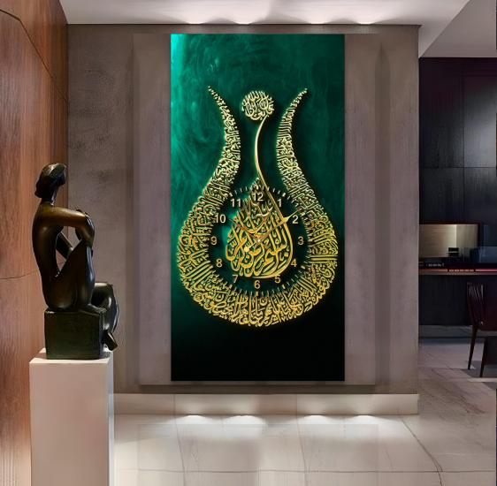 Saatli Ayetel Kürsi Panoramik Kanvas Tablo