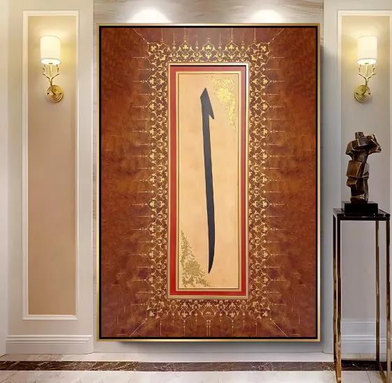 Gold Metal Çerçeveli Elif Kanvas Tablo