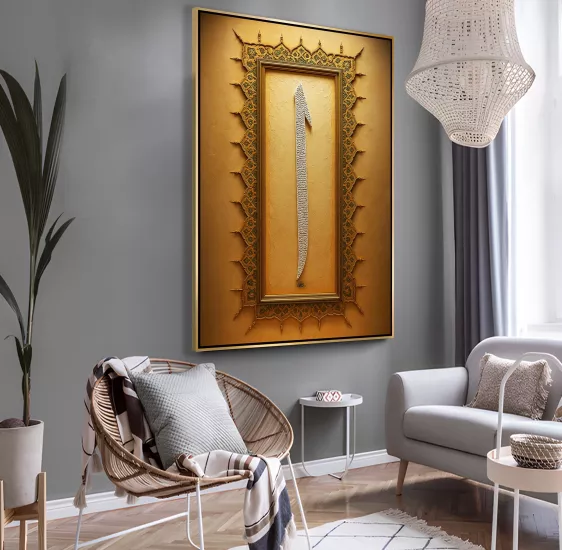 Gold Metal Çerçeveli Elif Kanvas Tablo