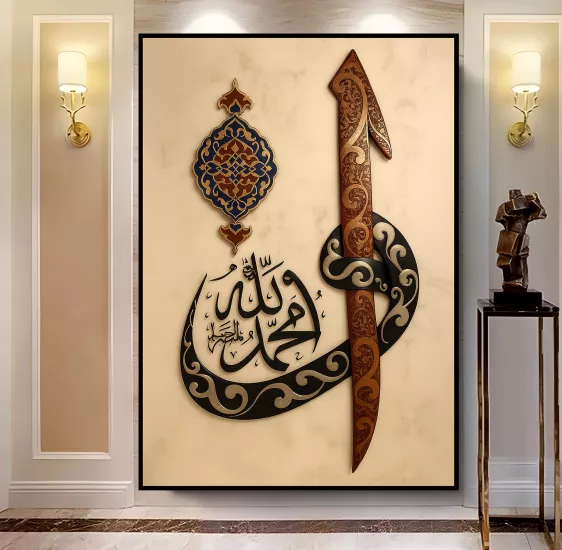 SİYAH