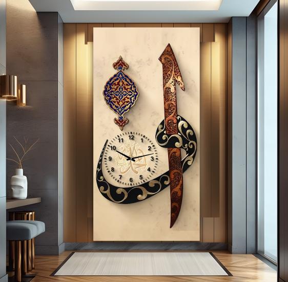 Saatli Elif Vav Panoramik Kanvas Tablo