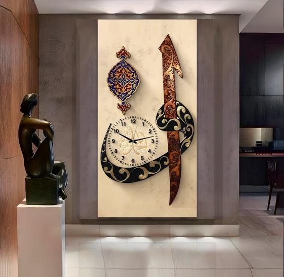 Saatli Elif Vav Panoramik Kanvas Tablo