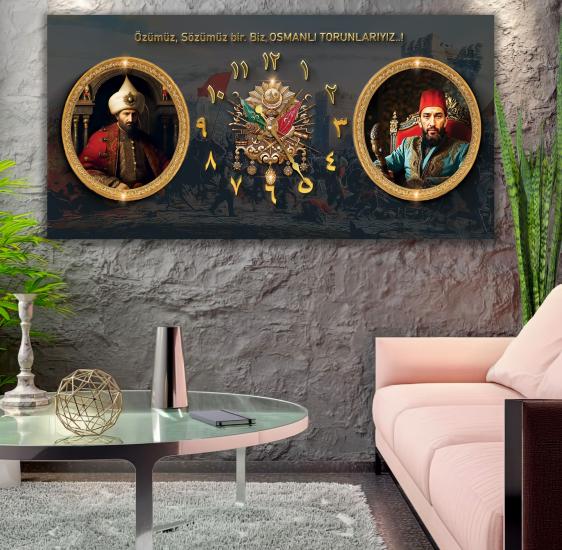 Saatli Osmanlı Tuğrası Panoramik Kanvas Tablo