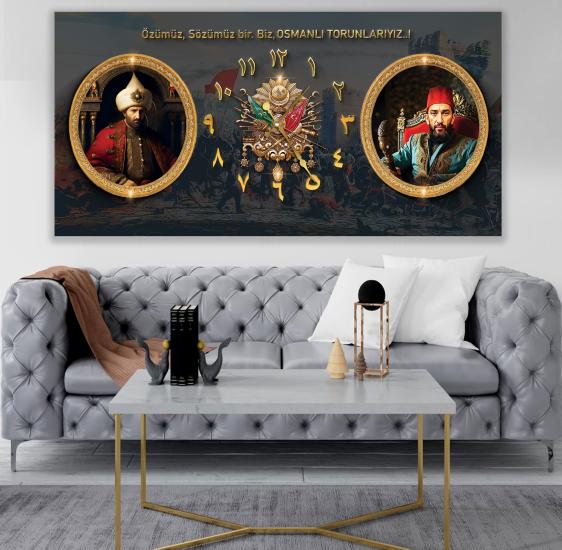 Saatli Osmanlı Tuğrası Panoramik Kanvas Tablo