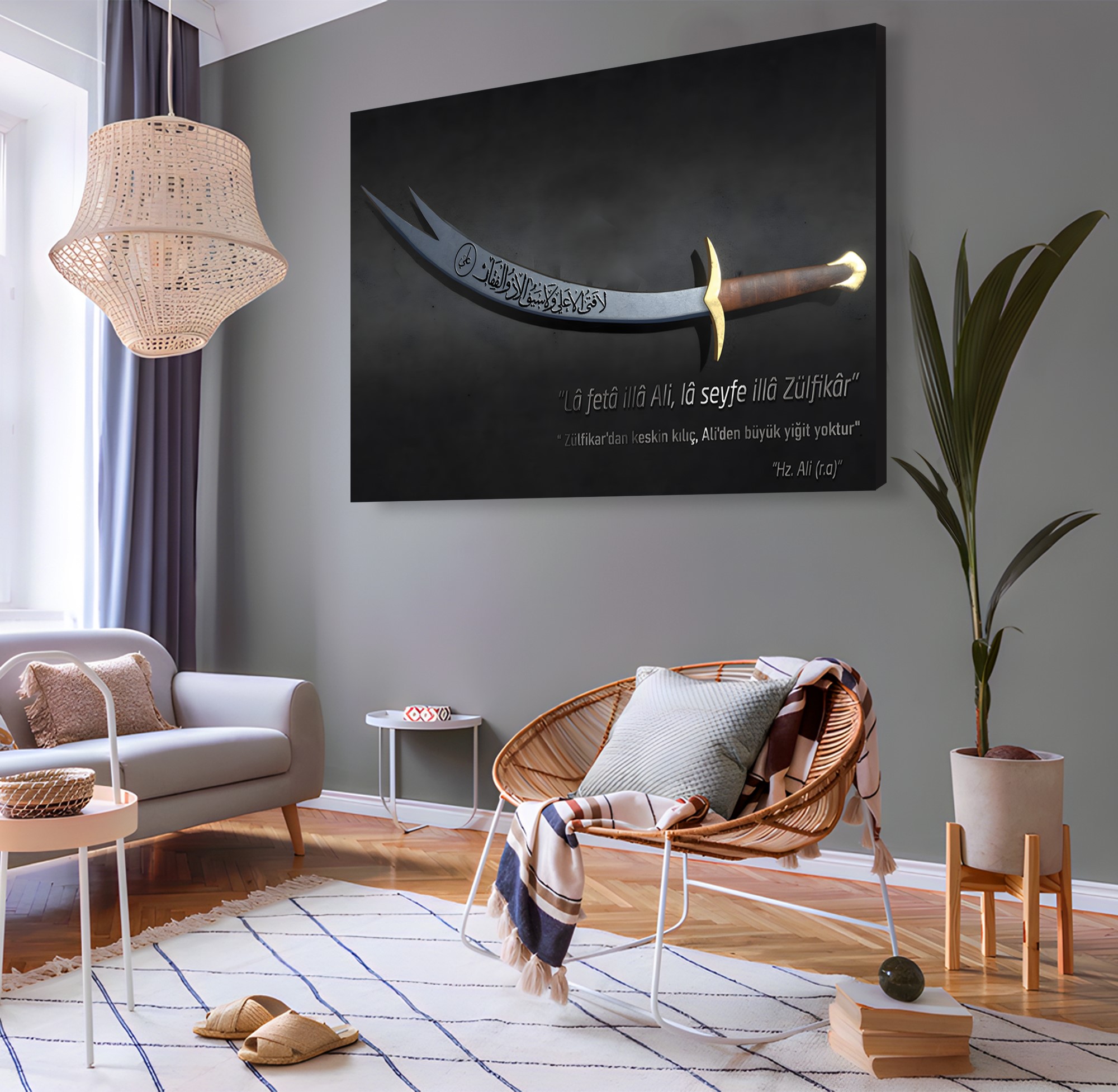 Zülfikar%20Kılıcı%20Kanvas%20Tablo
